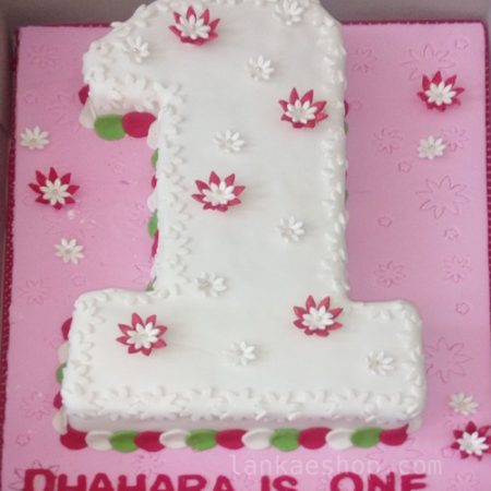 1-Number Cut Shape (AB-4030)